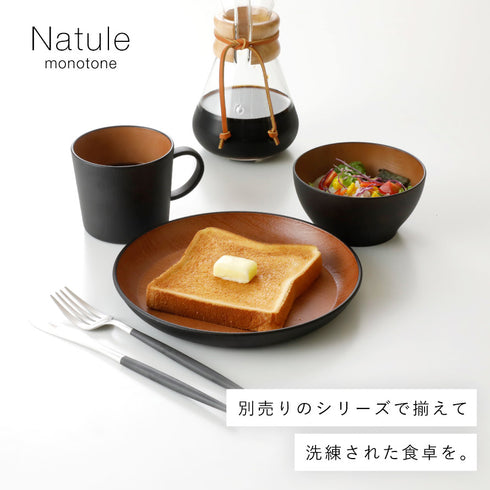 レンジ欅木目ボウル 小 ナチュール.|s9